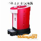 供应水戏C08茶具