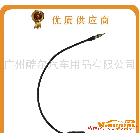 供应KUERLE加长30CM汽车信号天线