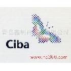 供应优壁色 汽巴 Ciba B-S酞青蓝