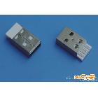 供应USB AM 短体   USB A公 短体焊线式