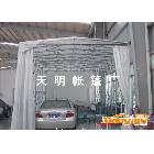 停车篷 东莞停车篷 深圳停车篷 珠海停车篷 中山停车 篷惠州车篷