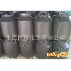 上海博景化工厂家直销工业级无水三氯化铝CAS:7446-70-0