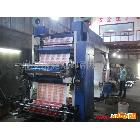 供应HC886-800冥币印刷机  冥币印刷机厂家