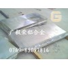 6060铝板 进口铝板6060