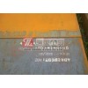 Q345D合金板现货