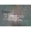 JFE-EH400零售价