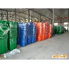 供应批发价垃圾桶 环保 环卫垃圾桶 家用塑料桶 促销礼品桶