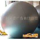 供应/米奇气球厂直销空飘气球/升空气球，广告气球，气球模型