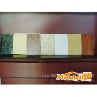 供应绿环新型材料保温装饰板--外墙保温装饰板-产品报价