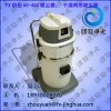 上海干湿两用工业吸尘器，峰旋净化代理AS-400吸尘器