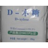 供应优质D-木糖最新报价，D-木糖出厂价，D-木糖价格报价