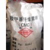 供应羧甲基纤维素钠出厂价，羧甲基纤维素钠生产商，CMC