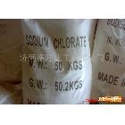 供应国标磷酸三钠、厂家供应、质量保证