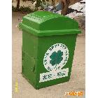 供应垃圾桶/环保垃圾桶