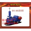 BW-600泥浆泵信誉厂家