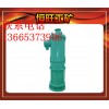 45KW排污排沙潜水电泵信用厂家