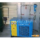 中美合作汉粤高温型压缩空气冷冻干燥机