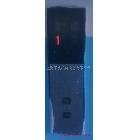 供应三菱电梯LHH-205不锈钢并联电梯外呼盒