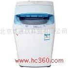 供应海尔投币洗衣机XQB60-728E全国联保