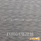 上海吉祥铝塑板/4mm15丝/刚拉丝/外墙 内墙 广告板材
