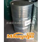 供应溴代