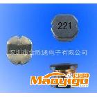 特价,贴片功率电感,贴片电感CD75  221   ,220uh