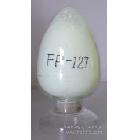 供应凯松荧光增白剂FP-127