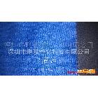 供应鹏唯9*9大量鹏唯净化清洁布