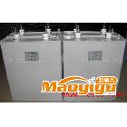 供应MARCOMJHS152M207K电容器