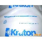 供应科腾KratonG1701油相增稠剂