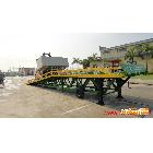 供应三良SL-DCQY-8T移动式登车桥/装卸货平台/广州