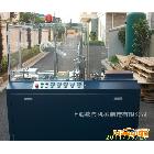 橡皮擦三维透明膜包装机made in china 上海包装机