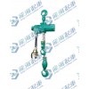淄博气动葫芦，理想起重工具，龙海厂家