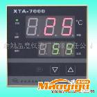 供应XTA万能型高品质温控表
