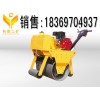 供应 DY-300A型手扶式单轮压路机 作业半径小 朔州