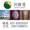 盐酸利多卡因原料药厂家