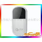 供应红太阳电信MiFi M8 3G无线路由器