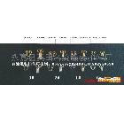 供应名流1#2#3#4#5#6#7#8#9#101#2风纪扣 弹簧领钩 胸围扣搭