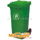 供应王氏塑业WSPC 120L塑料垃圾桶