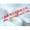 上海厂家直销高质量低价格琼脂粉质量可靠量大从优