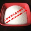 上海厂家直销高质量低价格没食子酸丙酯质量可靠量大从优