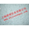 上海厂家直销高质量低价格食品石蜡质量可靠量大从优