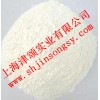 上海厂家直销高质量低价格玉米淀粉质量可靠量大从优