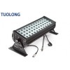 RGB led floodlight