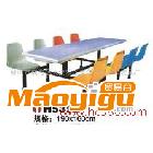 供应H5311餐桌椅、学校餐桌椅、学生餐桌椅、员工餐桌椅