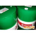 供应沈阳/辽宁Castrol Careclean MP|嘉实