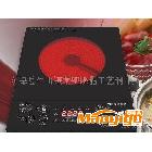 电陶炉 光波炉 水晶烤多用炉
