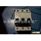 成本价/C65   16-63A 3P N施耐德小型断路器高品质 质量保证