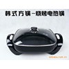 特价礼品四方锅  品牌四方锅  【全国最低价】
