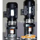 厂家直销CDLF多级泵 专业CDLF多级泵 高效CDLF多级泵